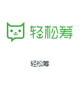 东源机房客户医疗行业