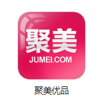 东源机房电商托管